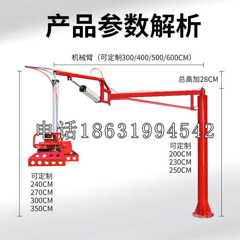 饶阳县schunk雄克机械抓手PGN-plus系列0372092|PGN-plus 64-1-AS-KVZ